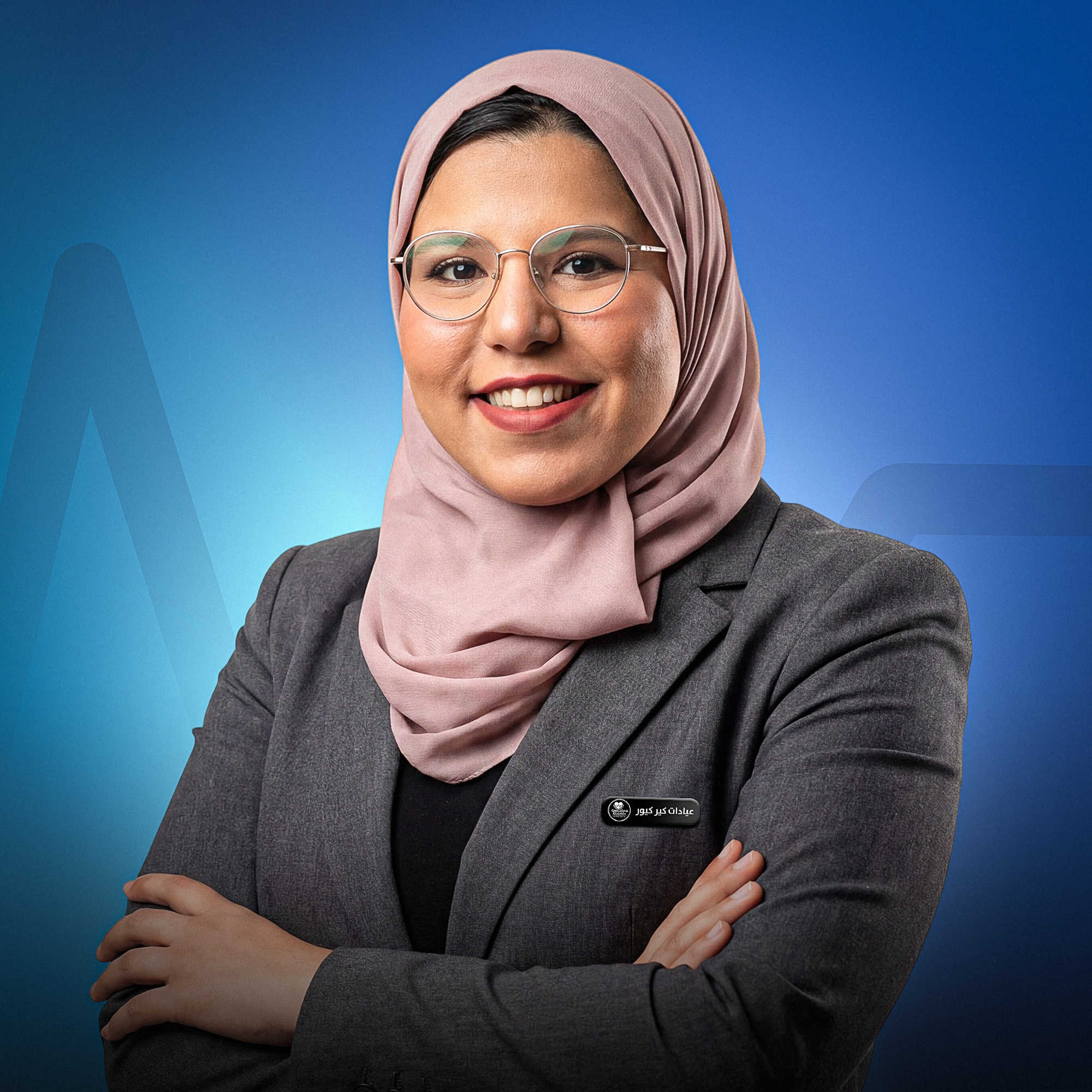 هاجر ممدوح ن - طب نفسى