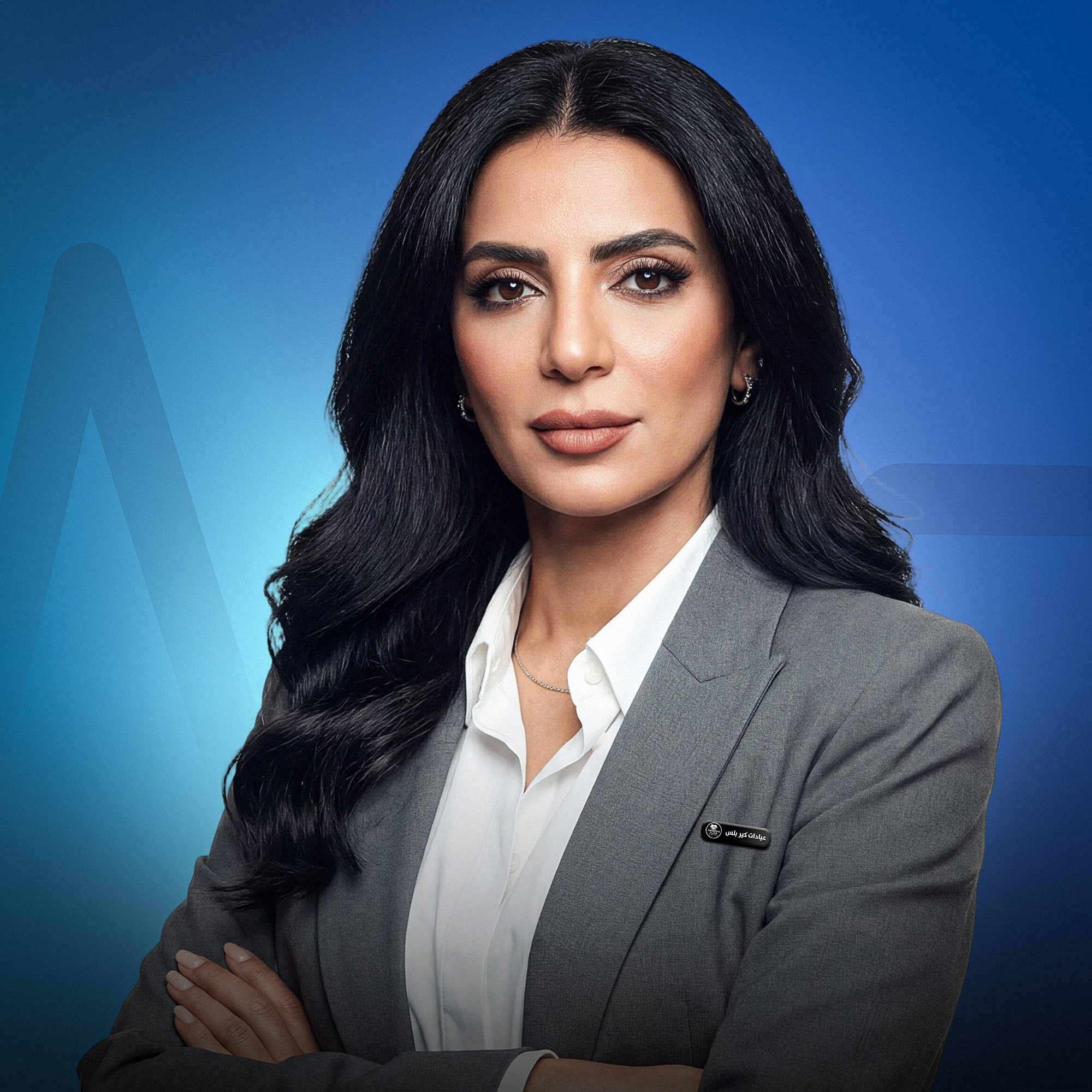 اماني مصطفى - طب نفسى