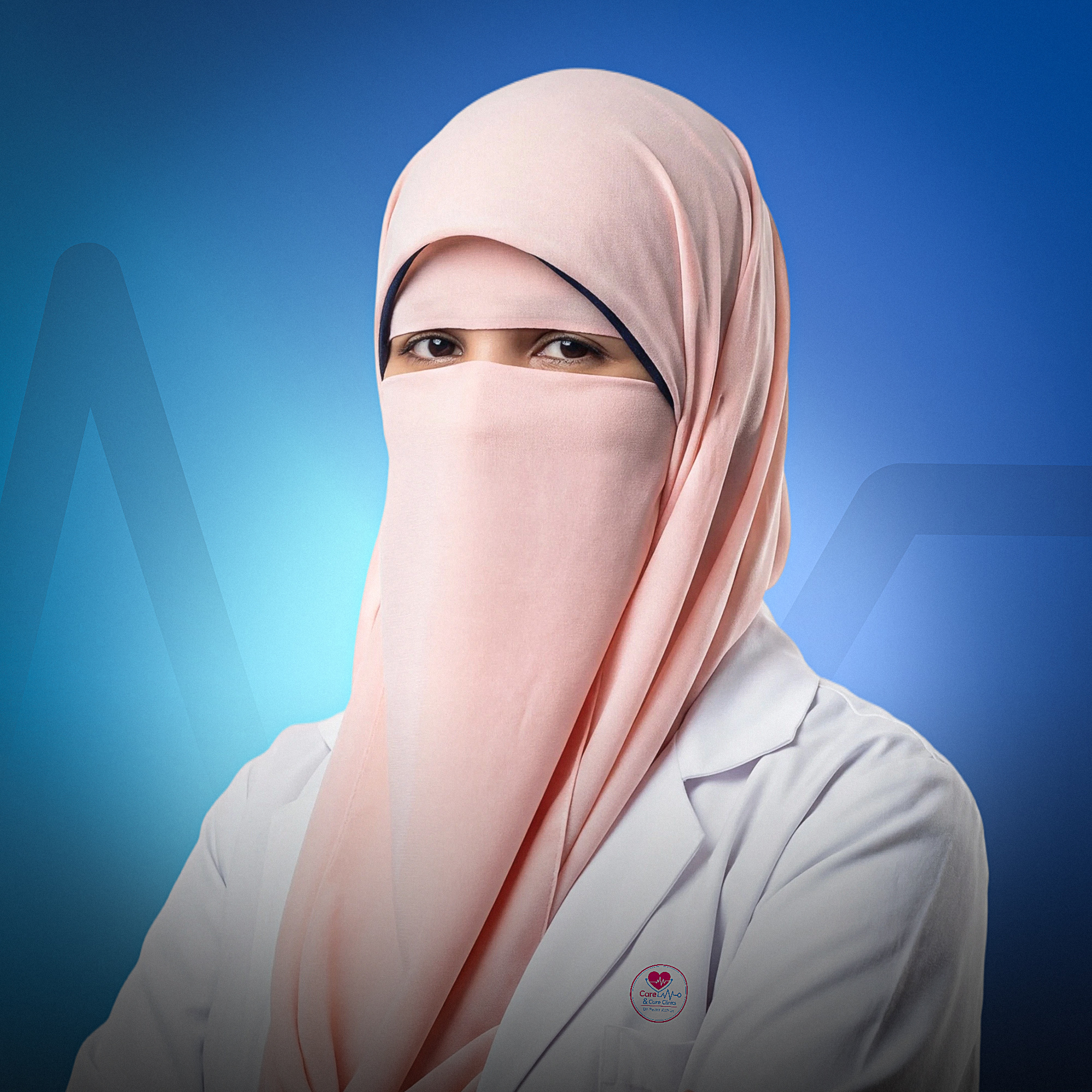 نهال مصطفي - جراحة اوعية دموية